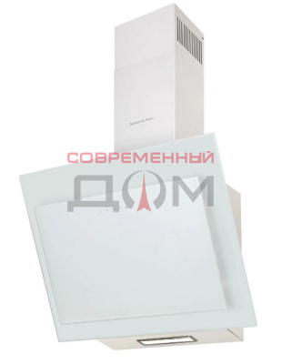Вытяжкa Zigmund&Shtain K 144.6 W